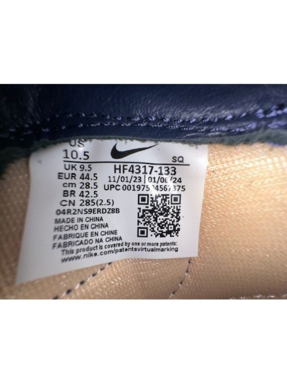 Nike Mac Attack Premium "Better With Age" Coconut Milk HF4317-133 Men's 10.5 NEW - Picture 3 of 11